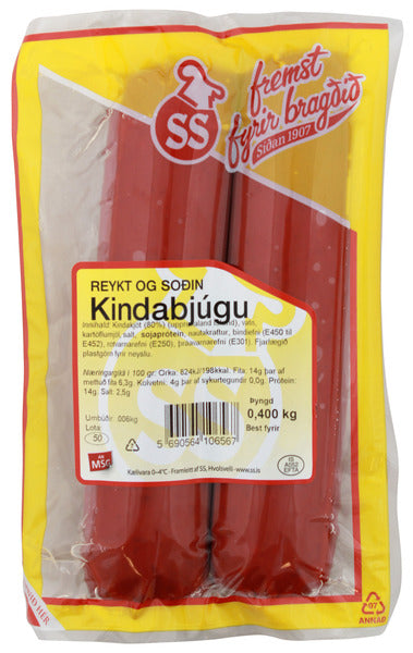 Kindabjúgur 2pcs - Smoked Lamb Sausage 2pcs